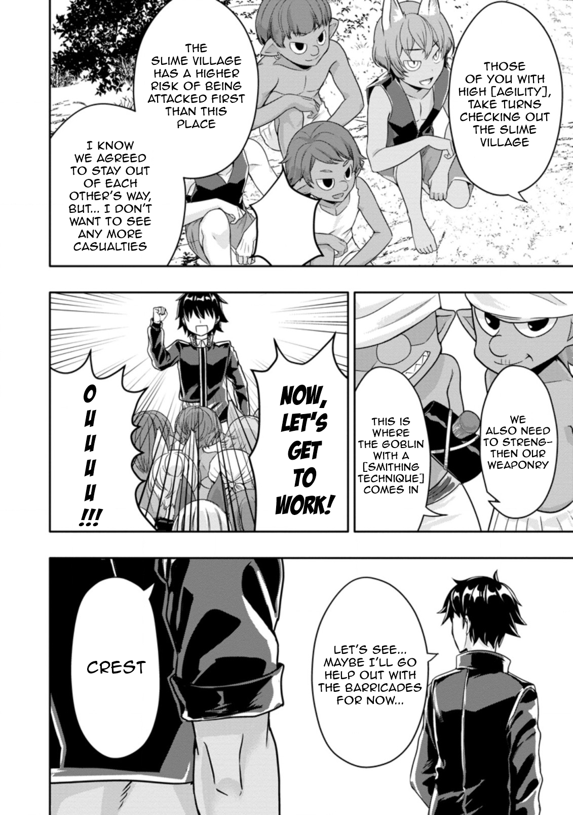 After Being Banished for Having the Trash Skill “Gacha”, I Came to My Senses and Broke Off Relations with My Selfish Childhood Friend Chapter 12.2 - Page 8