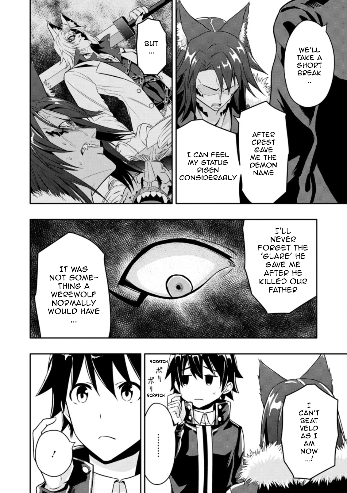 After Being Banished for Having the Trash Skill “Gacha”, I Came to My Senses and Broke Off Relations with My Selfish Childhood Friend Chapter 12.2 - Page 10