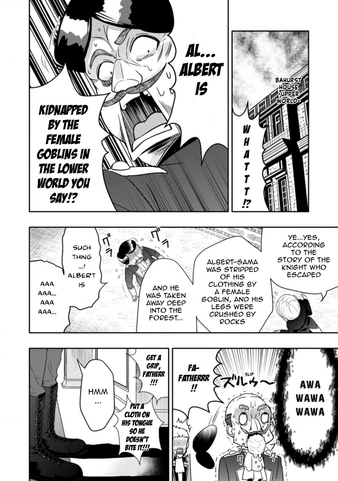 After Being Banished for Having the Trash Skill “Gacha”, I Came to My Senses and Broke Off Relations with My Selfish Childhood Friend Chapter 12.3 - Page 4