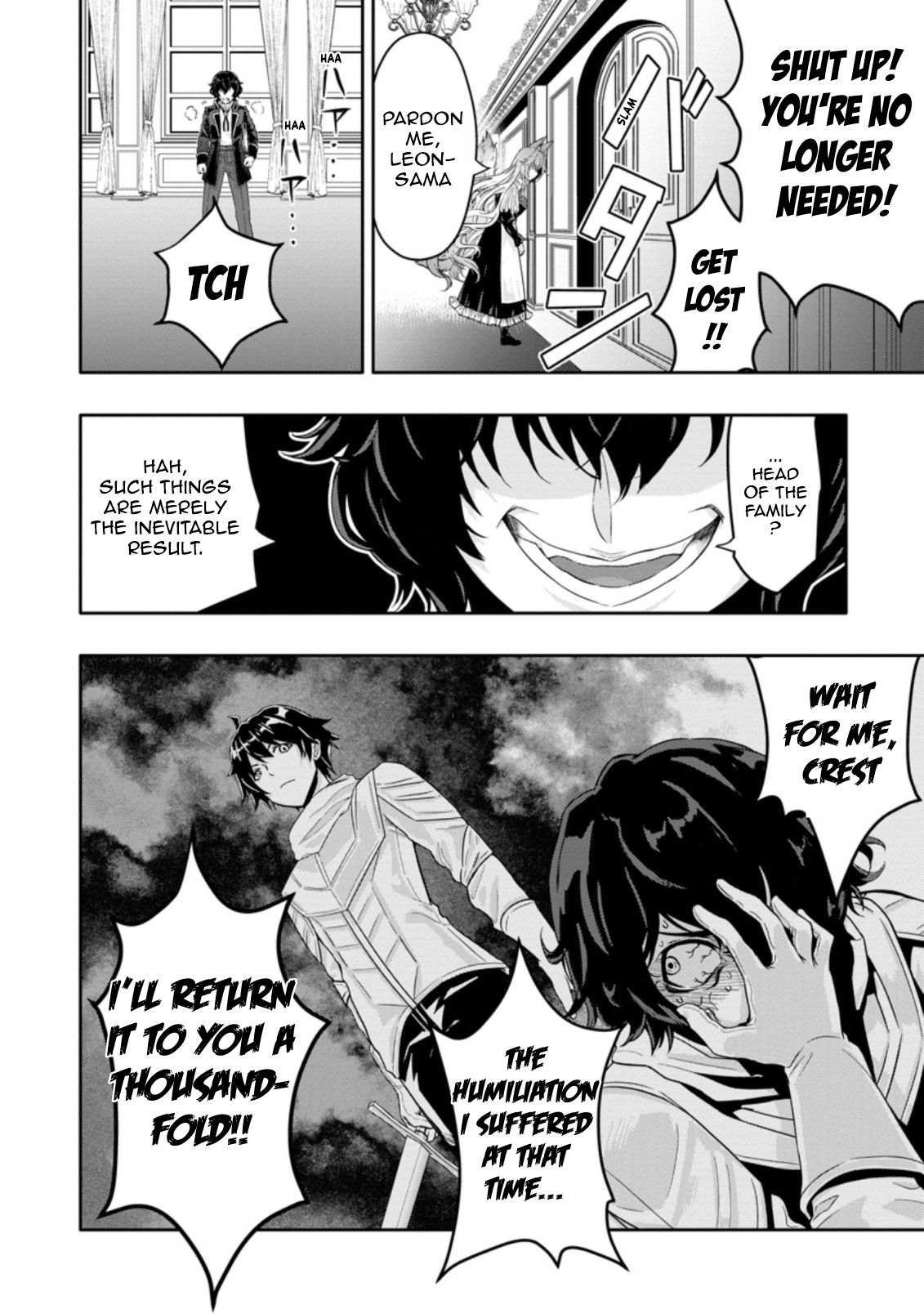 After Being Banished for Having the Trash Skill “Gacha”, I Came to My Senses and Broke Off Relations with My Selfish Childhood Friend Chapter 12.3 - Page 10