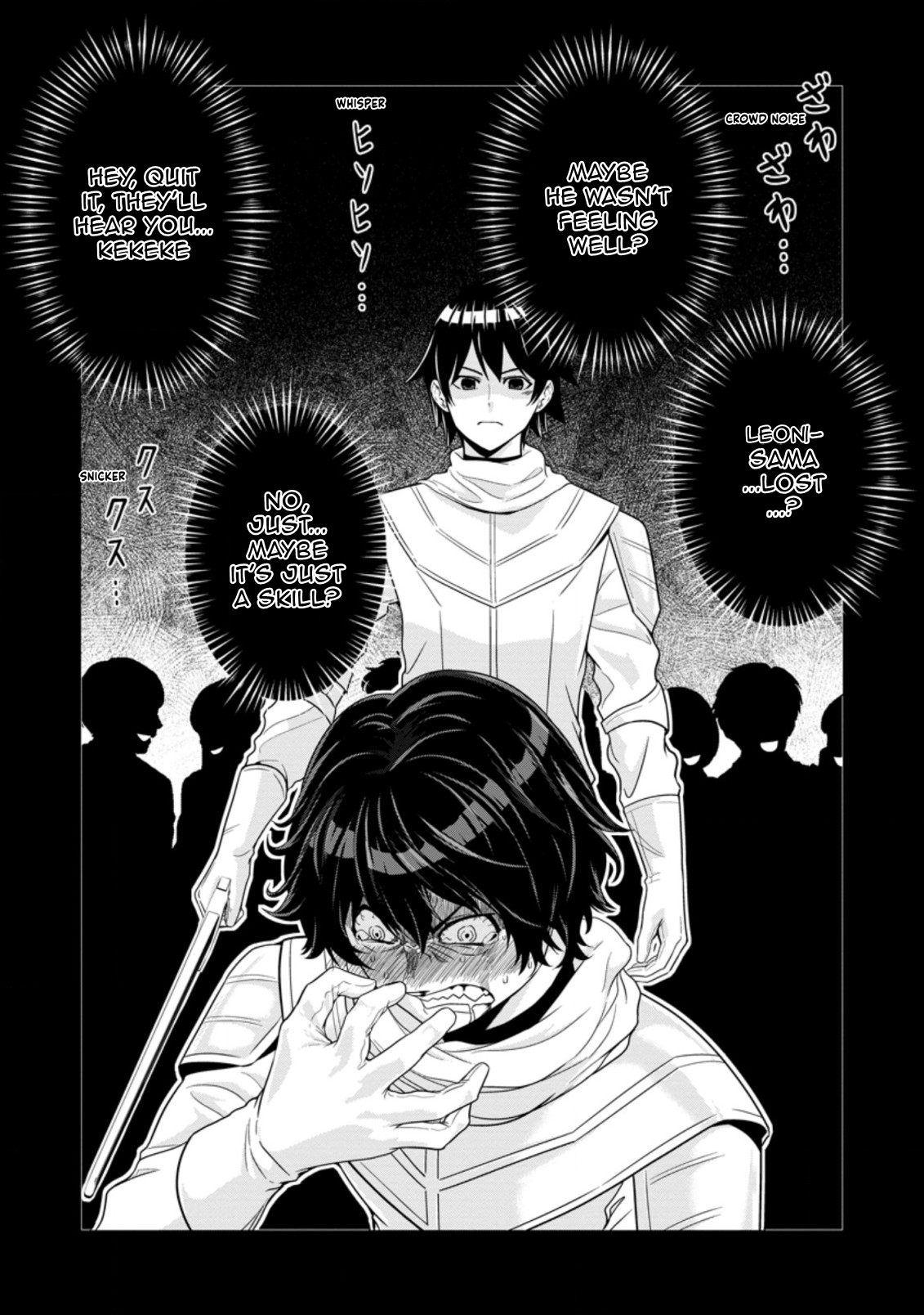 After Being Banished for Having the Trash Skill “Gacha”, I Came to My Senses and Broke Off Relations with My Selfish Childhood Friend Chapter 13.1 - Page 2