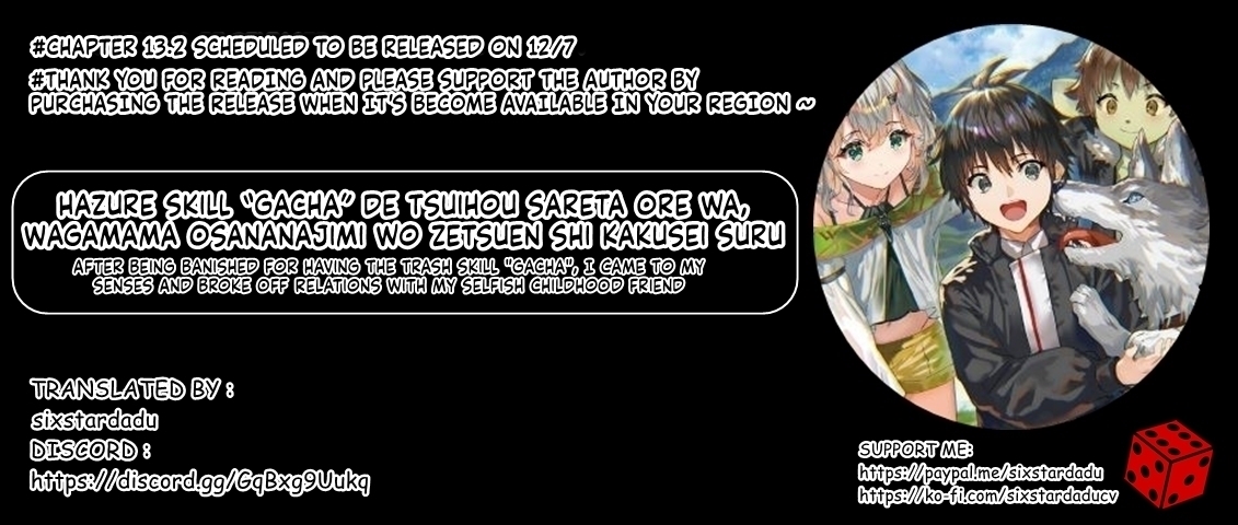 After Being Banished for Having the Trash Skill “Gacha”, I Came to My Senses and Broke Off Relations with My Selfish Childhood Friend Chapter 13.1 - Page 11