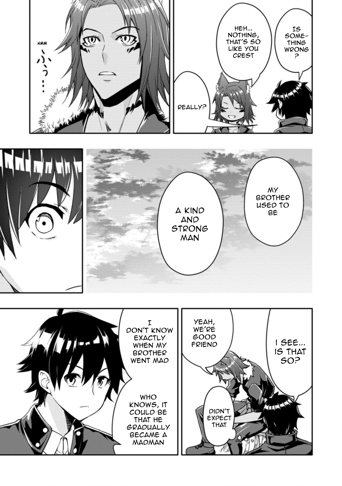 After Being Banished for Having the Trash Skill “Gacha”, I Came to My Senses and Broke Off Relations with My Selfish Childhood Friend Chapter 13.1 - Page 5