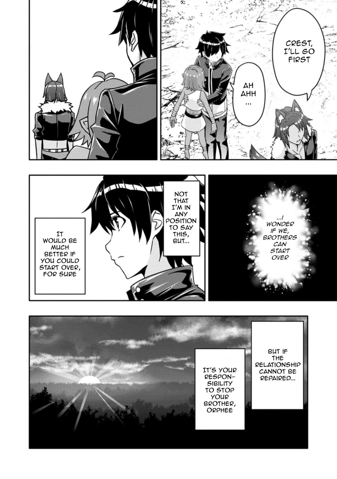 After Being Banished for Having the Trash Skill “Gacha”, I Came to My Senses and Broke Off Relations with My Selfish Childhood Friend Chapter 13.1 - Page 8