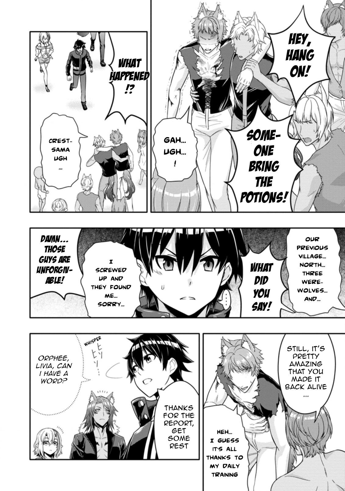 After Being Banished for Having the Trash Skill “Gacha”, I Came to My Senses and Broke Off Relations with My Selfish Childhood Friend Chapter 13.2 - Page 2