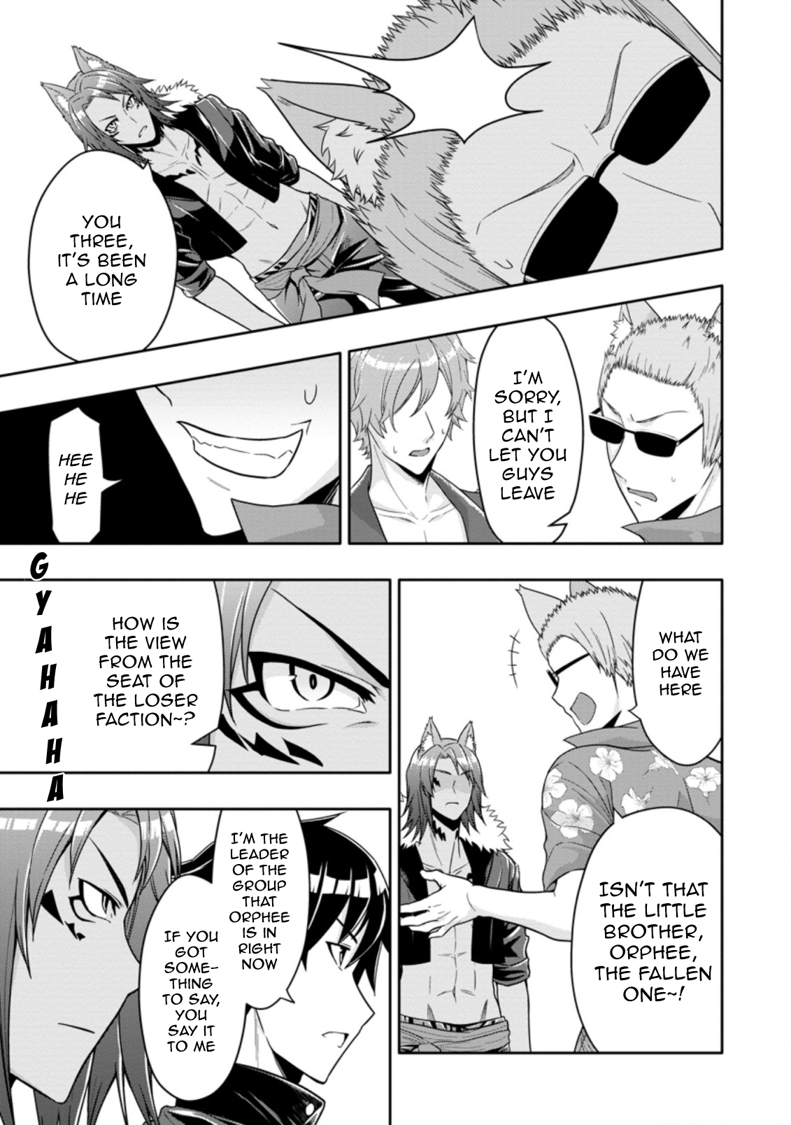 After Being Banished for Having the Trash Skill “Gacha”, I Came to My Senses and Broke Off Relations with My Selfish Childhood Friend Chapter 13.2 - Page 5