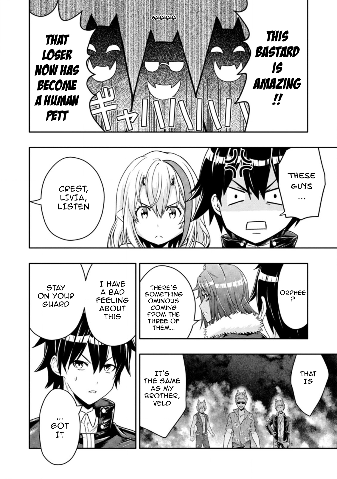 After Being Banished for Having the Trash Skill “Gacha”, I Came to My Senses and Broke Off Relations with My Selfish Childhood Friend Chapter 13.2 - Page 6