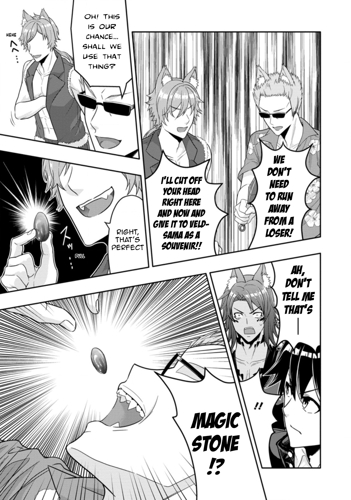 After Being Banished for Having the Trash Skill “Gacha”, I Came to My Senses and Broke Off Relations with My Selfish Childhood Friend Chapter 13.2 - Page 7