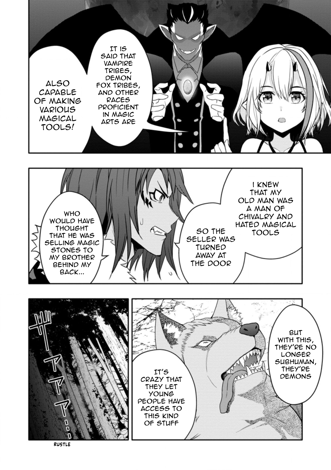 After Being Banished for Having the Trash Skill “Gacha”, I Came to My Senses and Broke Off Relations with My Selfish Childhood Friend Chapter 13.3 - Page 4