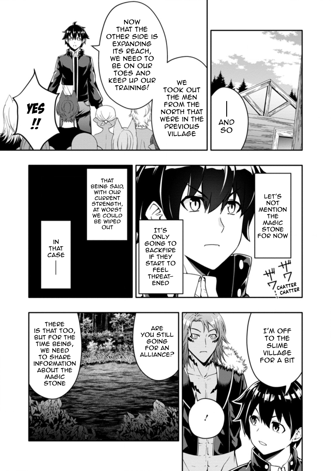 After Being Banished for Having the Trash Skill “Gacha”, I Came to My Senses and Broke Off Relations with My Selfish Childhood Friend Chapter 13.3 - Page 5