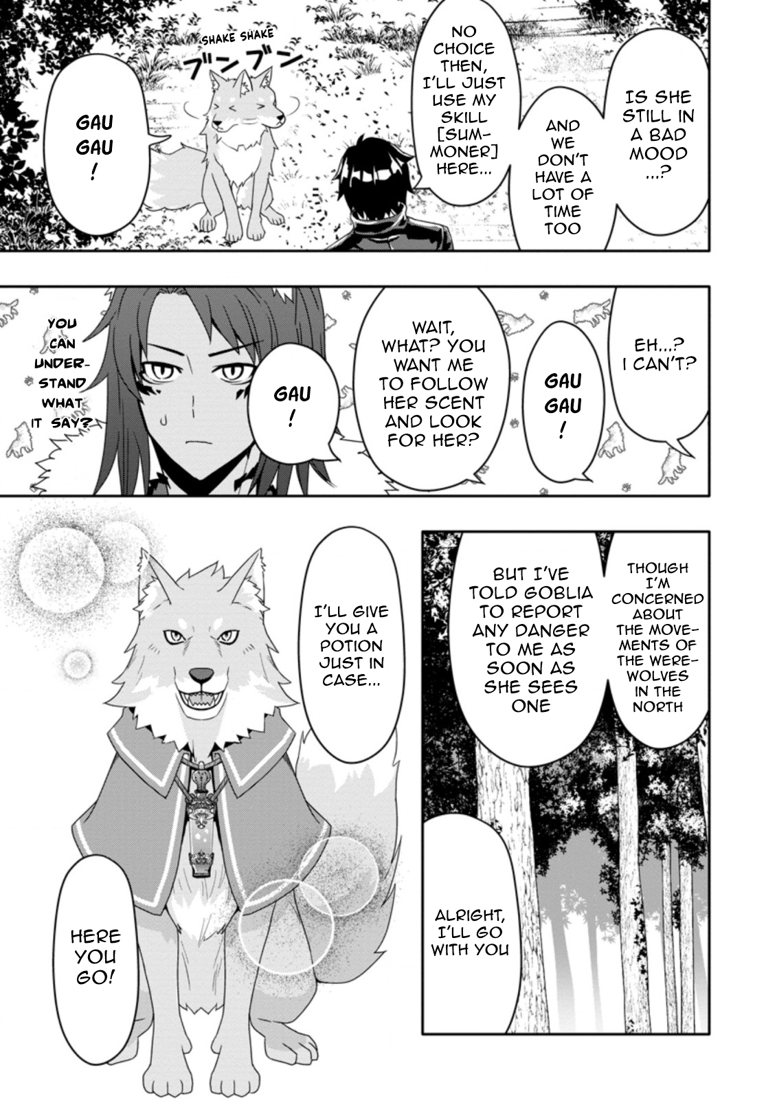 After Being Banished for Having the Trash Skill “Gacha”, I Came to My Senses and Broke Off Relations with My Selfish Childhood Friend Chapter 13.3 - Page 7