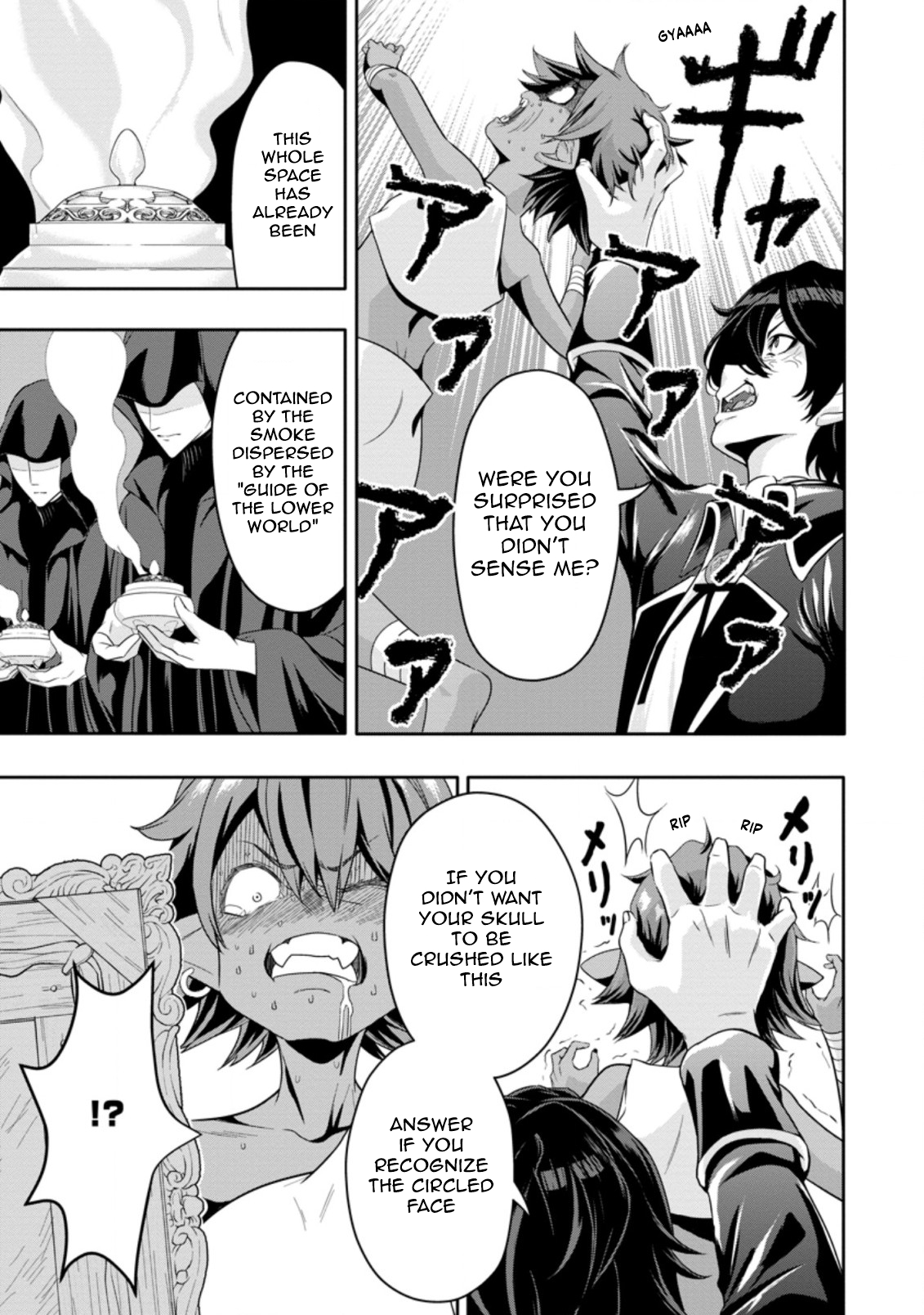 After Being Banished for Having the Trash Skill “Gacha”, I Came to My Senses and Broke Off Relations with My Selfish Childhood Friend Chapter 14.1 - Page 3