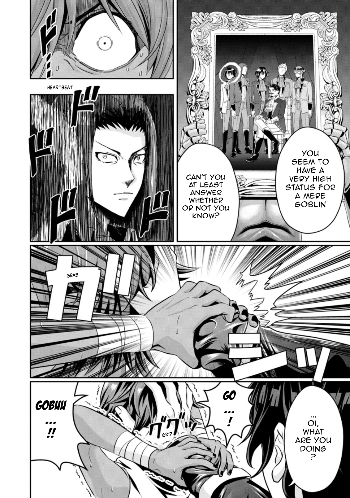 After Being Banished for Having the Trash Skill “Gacha”, I Came to My Senses and Broke Off Relations with My Selfish Childhood Friend Chapter 14.1 - Page 4