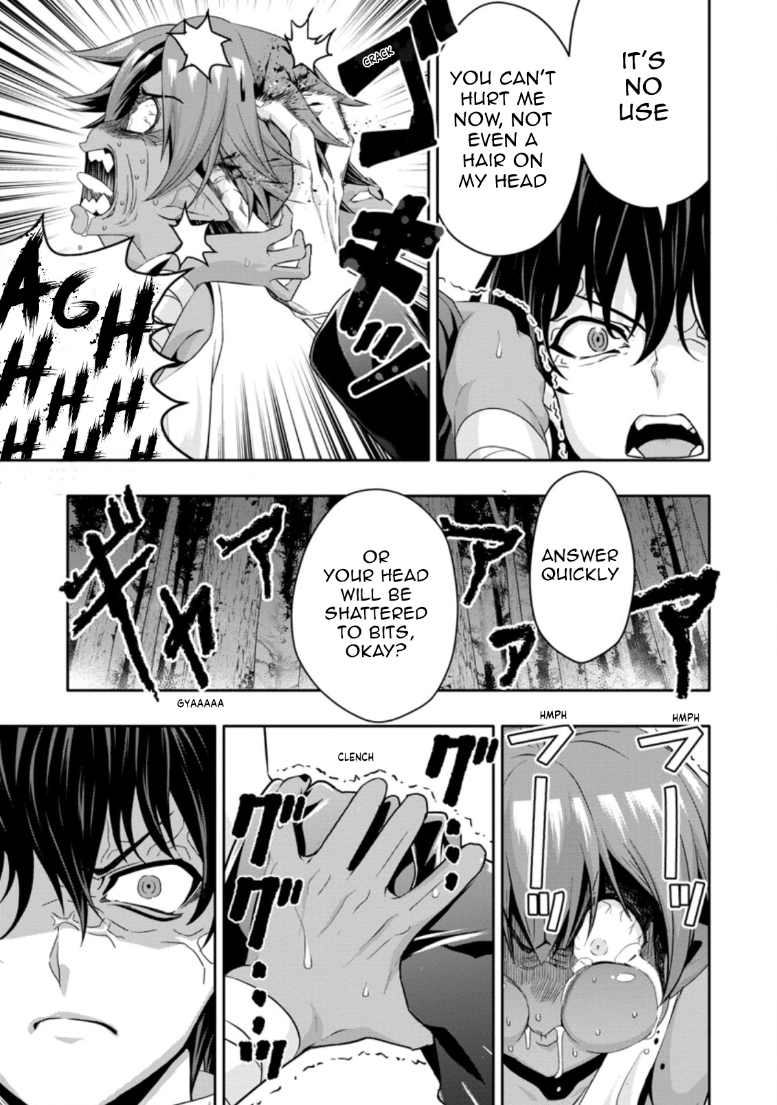 After Being Banished for Having the Trash Skill “Gacha”, I Came to My Senses and Broke Off Relations with My Selfish Childhood Friend Chapter 14.1 - Page 5