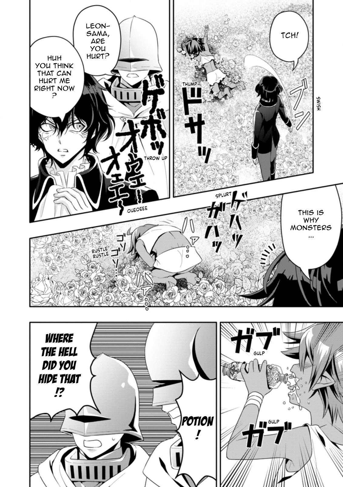 After Being Banished for Having the Trash Skill “Gacha”, I Came to My Senses and Broke Off Relations with My Selfish Childhood Friend Chapter 14.1 - Page 6