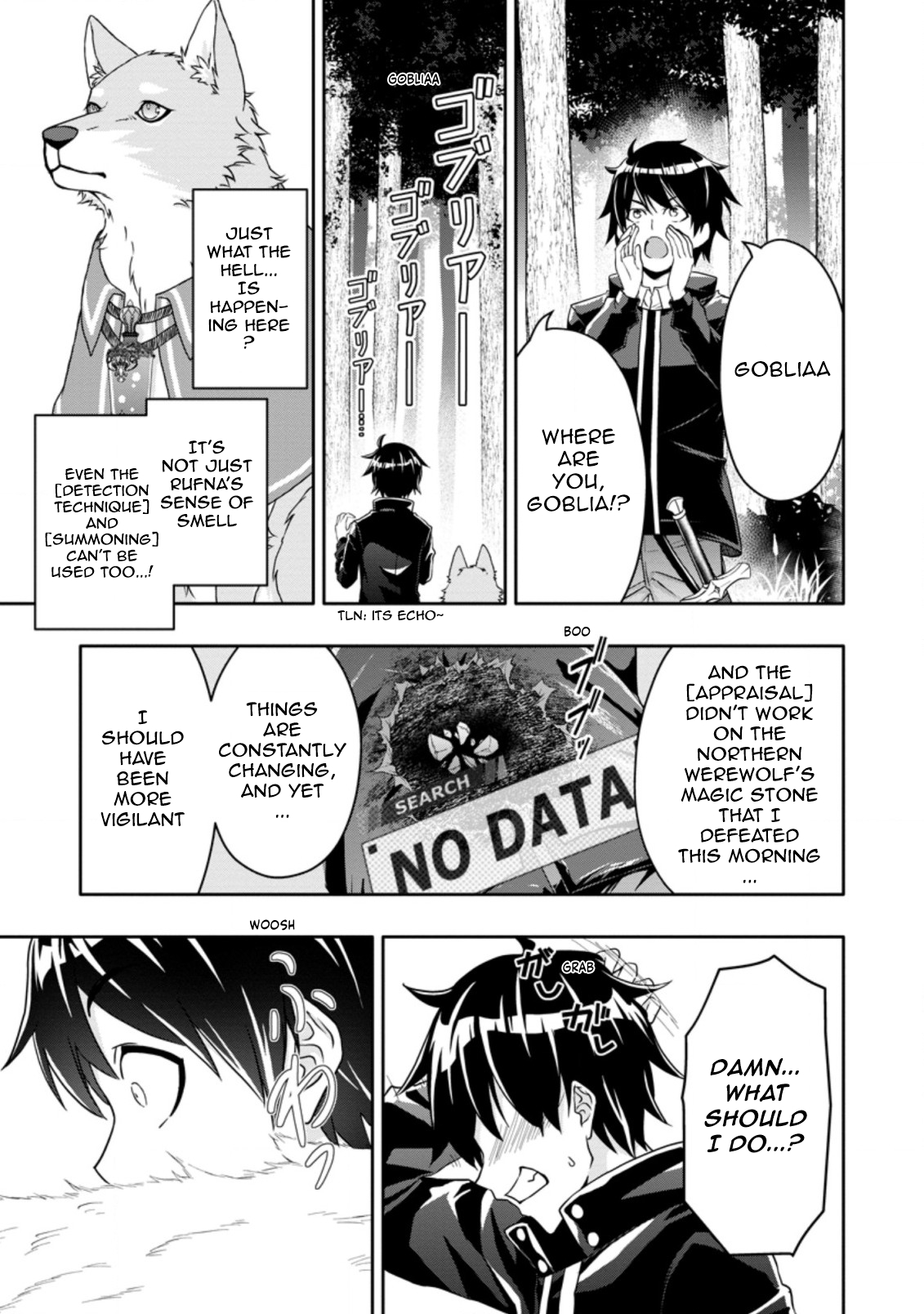 After Being Banished for Having the Trash Skill “Gacha”, I Came to My Senses and Broke Off Relations with My Selfish Childhood Friend Chapter 14.1 - Page 9