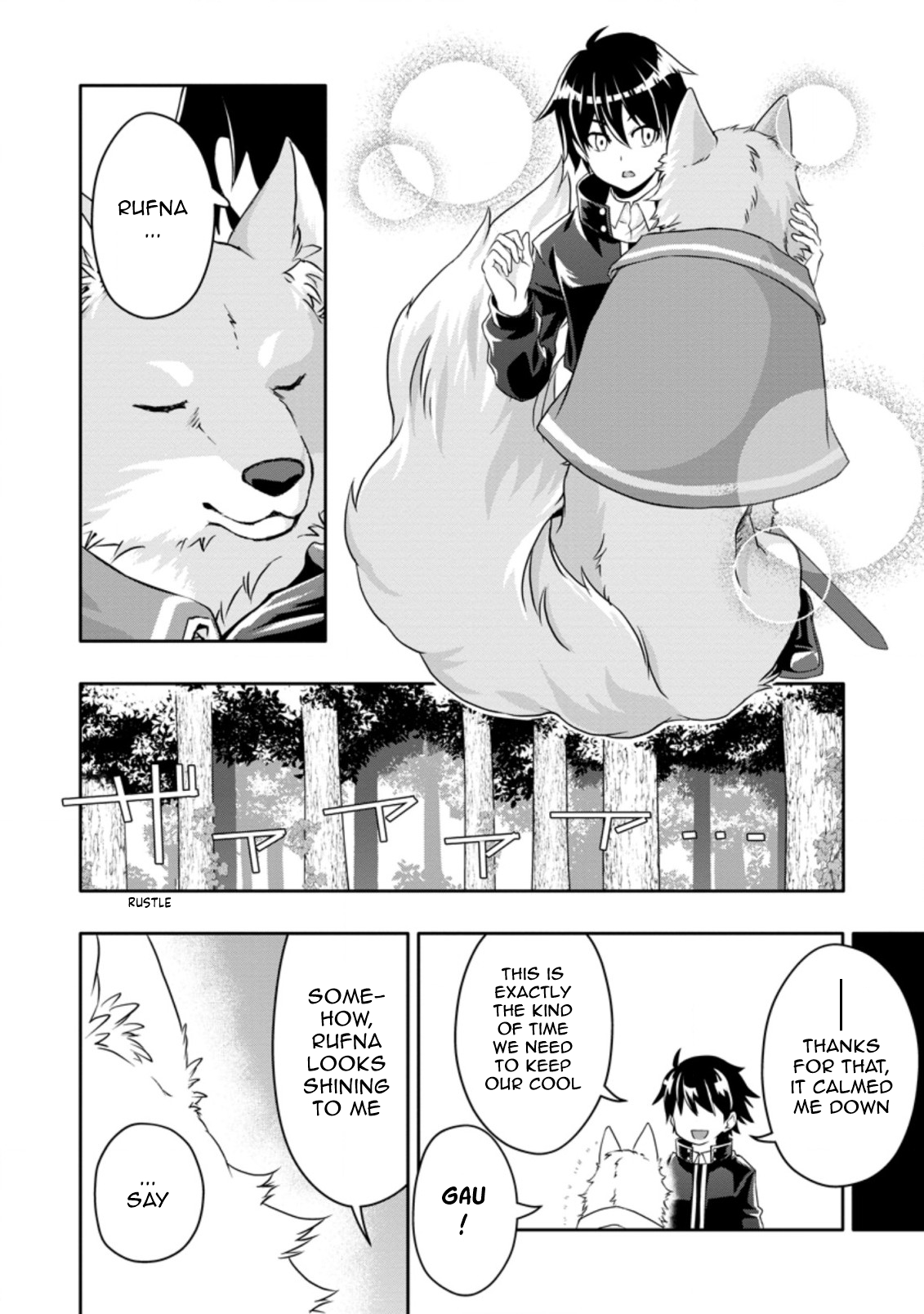 After Being Banished for Having the Trash Skill “Gacha”, I Came to My Senses and Broke Off Relations with My Selfish Childhood Friend Chapter 14.1 - Page 10