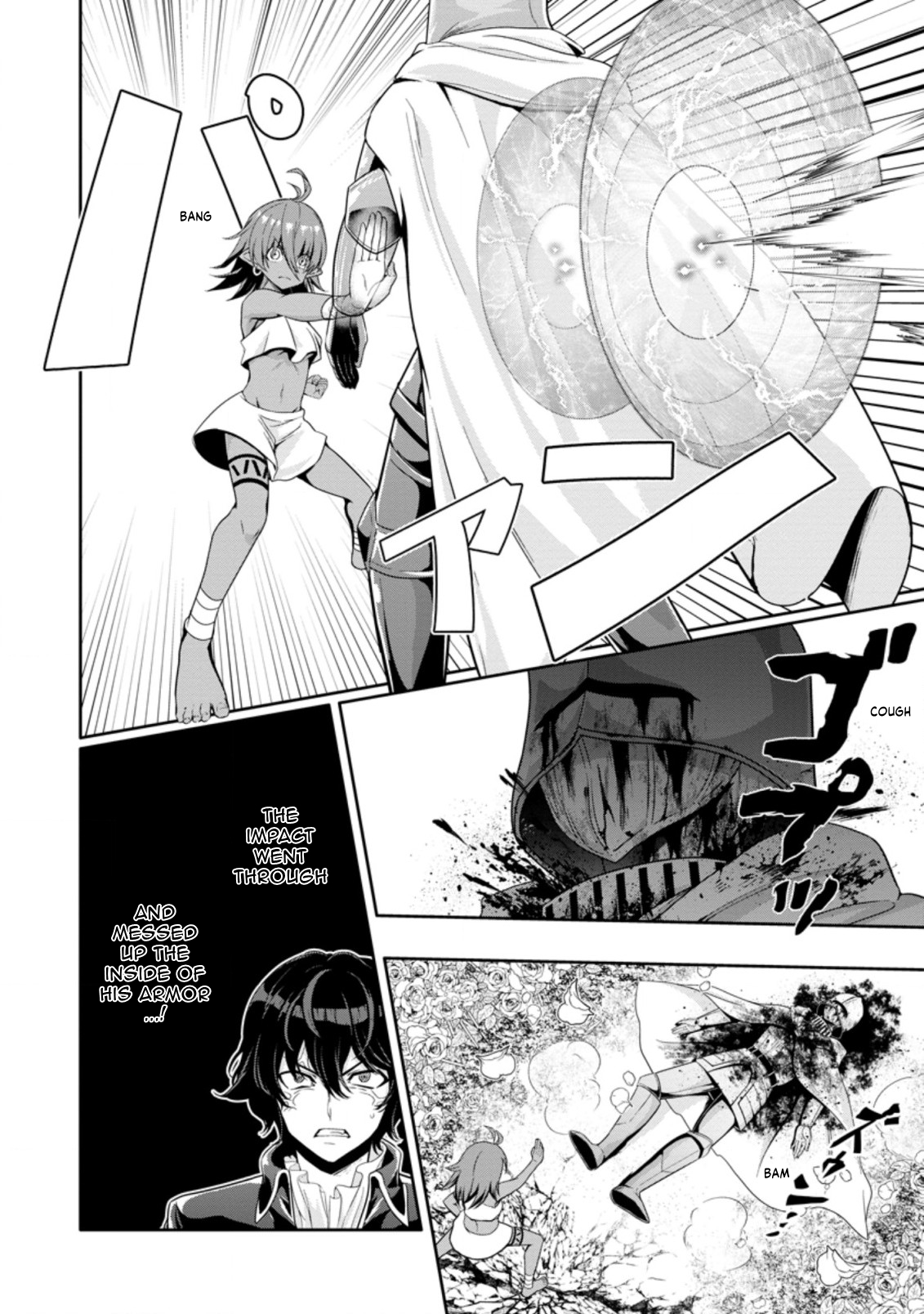 After Being Banished for Having the Trash Skill “Gacha”, I Came to My Senses and Broke Off Relations with My Selfish Childhood Friend Chapter 14.3 - Page 4