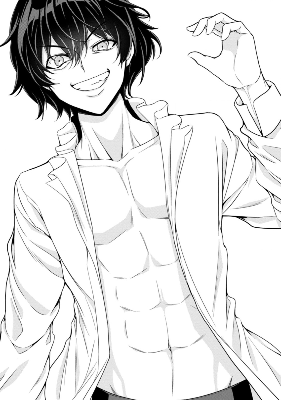 After Being Banished for Having the Trash Skill “Gacha”, I Came to My Senses and Broke Off Relations with My Selfish Childhood Friend Chapter 15.1 - Page 1