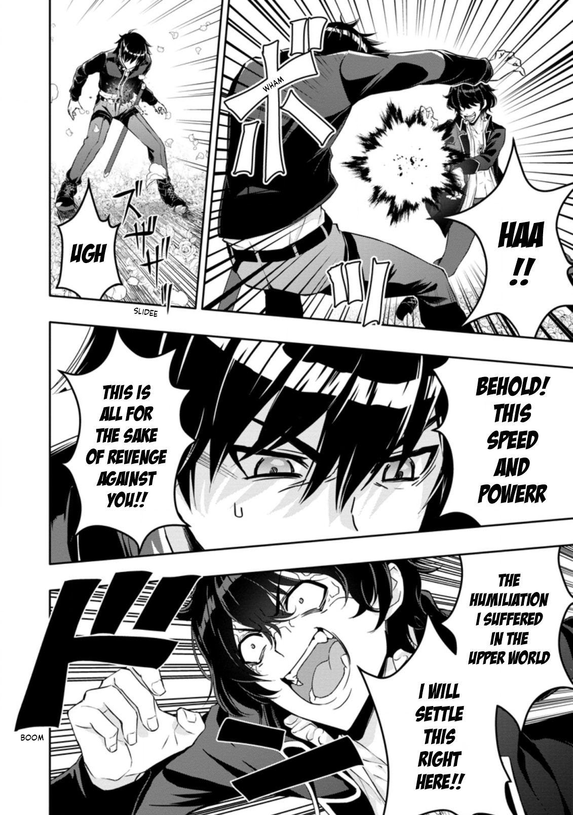 After Being Banished for Having the Trash Skill “Gacha”, I Came to My Senses and Broke Off Relations with My Selfish Childhood Friend Chapter 15.1 - Page 6