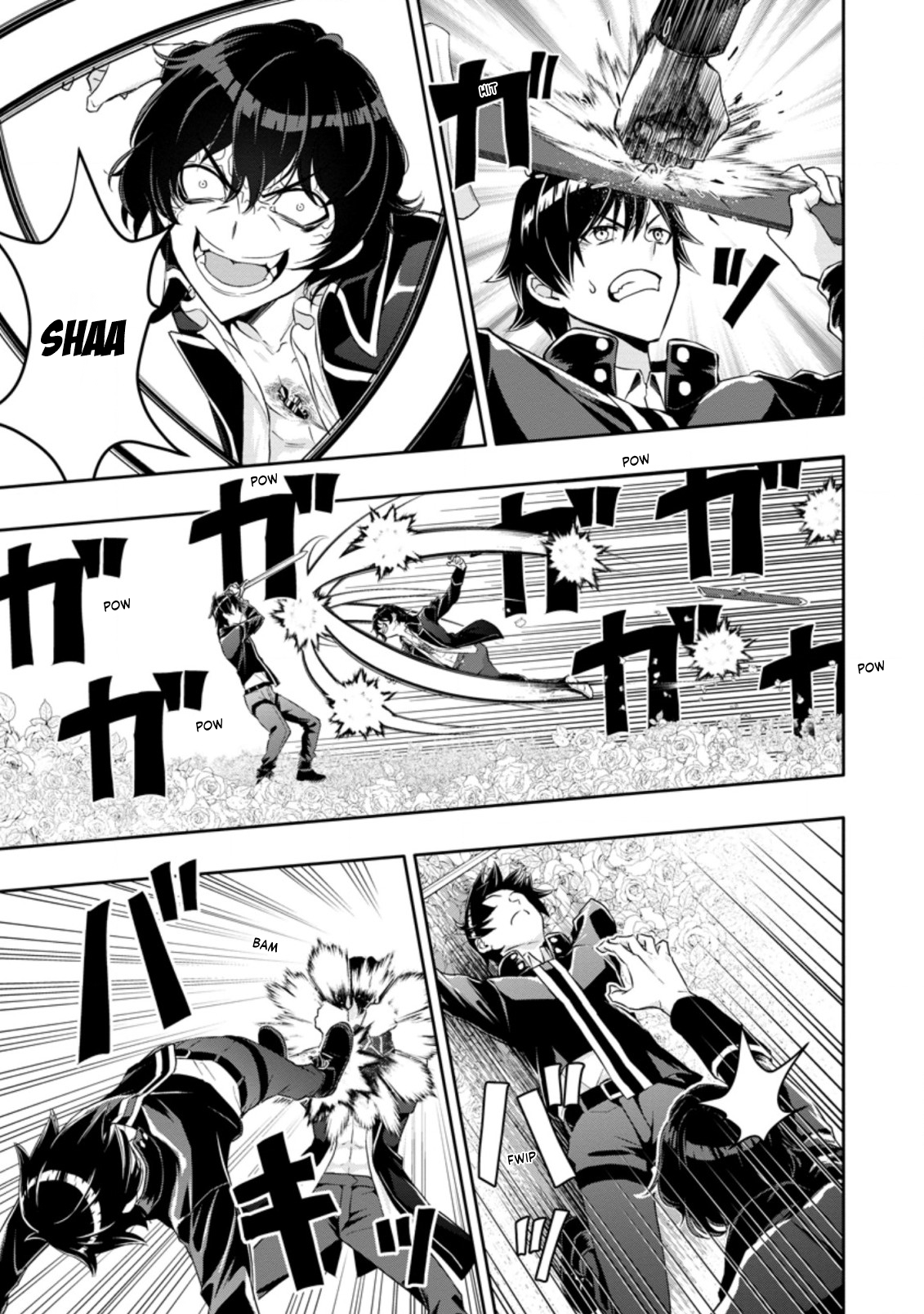 After Being Banished for Having the Trash Skill “Gacha”, I Came to My Senses and Broke Off Relations with My Selfish Childhood Friend Chapter 15.1 - Page 7