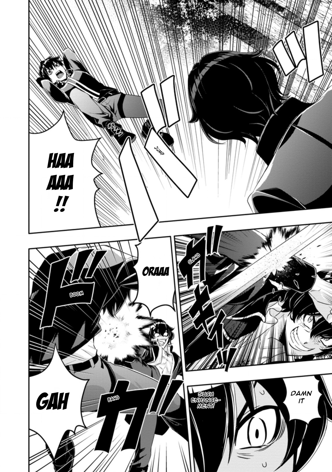 After Being Banished for Having the Trash Skill “Gacha”, I Came to My Senses and Broke Off Relations with My Selfish Childhood Friend Chapter 15.1 - Page 8