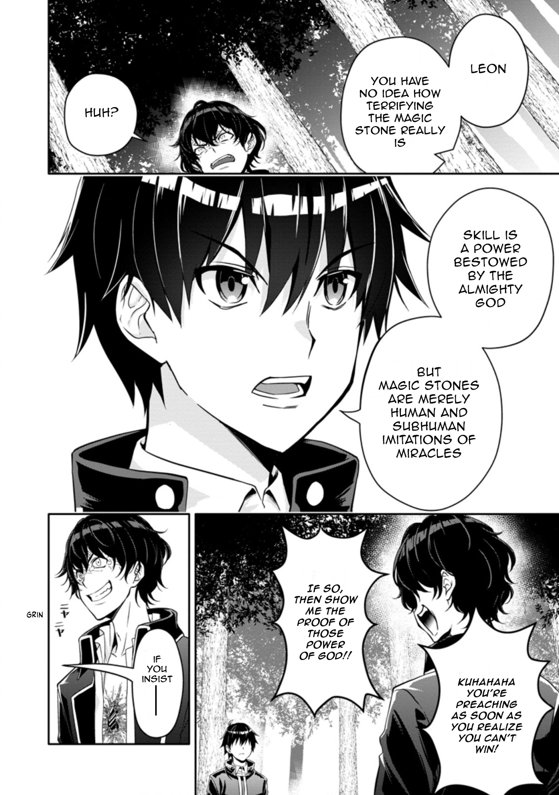 After Being Banished for Having the Trash Skill “Gacha”, I Came to My Senses and Broke Off Relations with My Selfish Childhood Friend Chapter 15.1 - Page 10