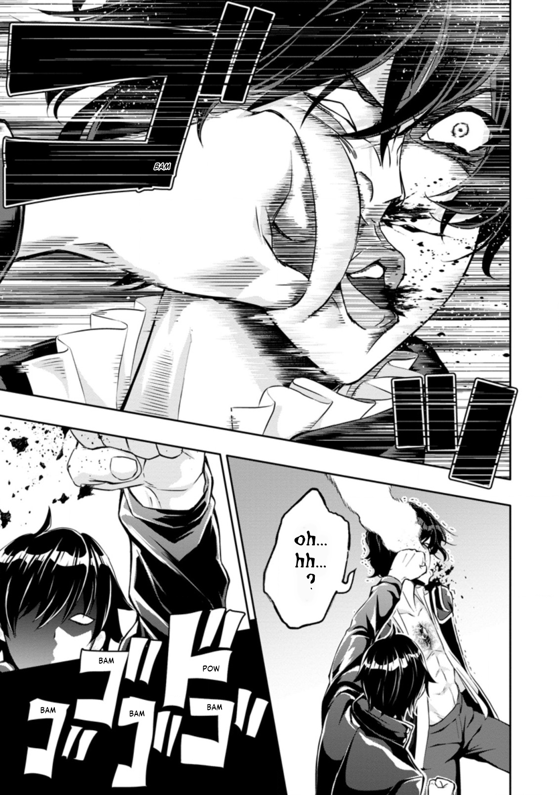 After Being Banished for Having the Trash Skill “Gacha”, I Came to My Senses and Broke Off Relations with My Selfish Childhood Friend Chapter 15.2 - Page 1