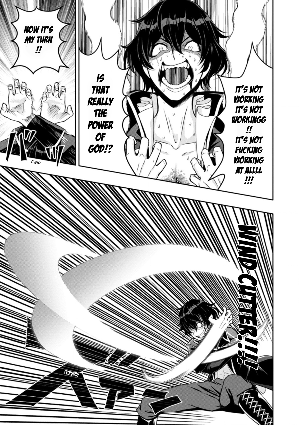 After Being Banished for Having the Trash Skill “Gacha”, I Came to My Senses and Broke Off Relations with My Selfish Childhood Friend Chapter 15.2 - Page 3