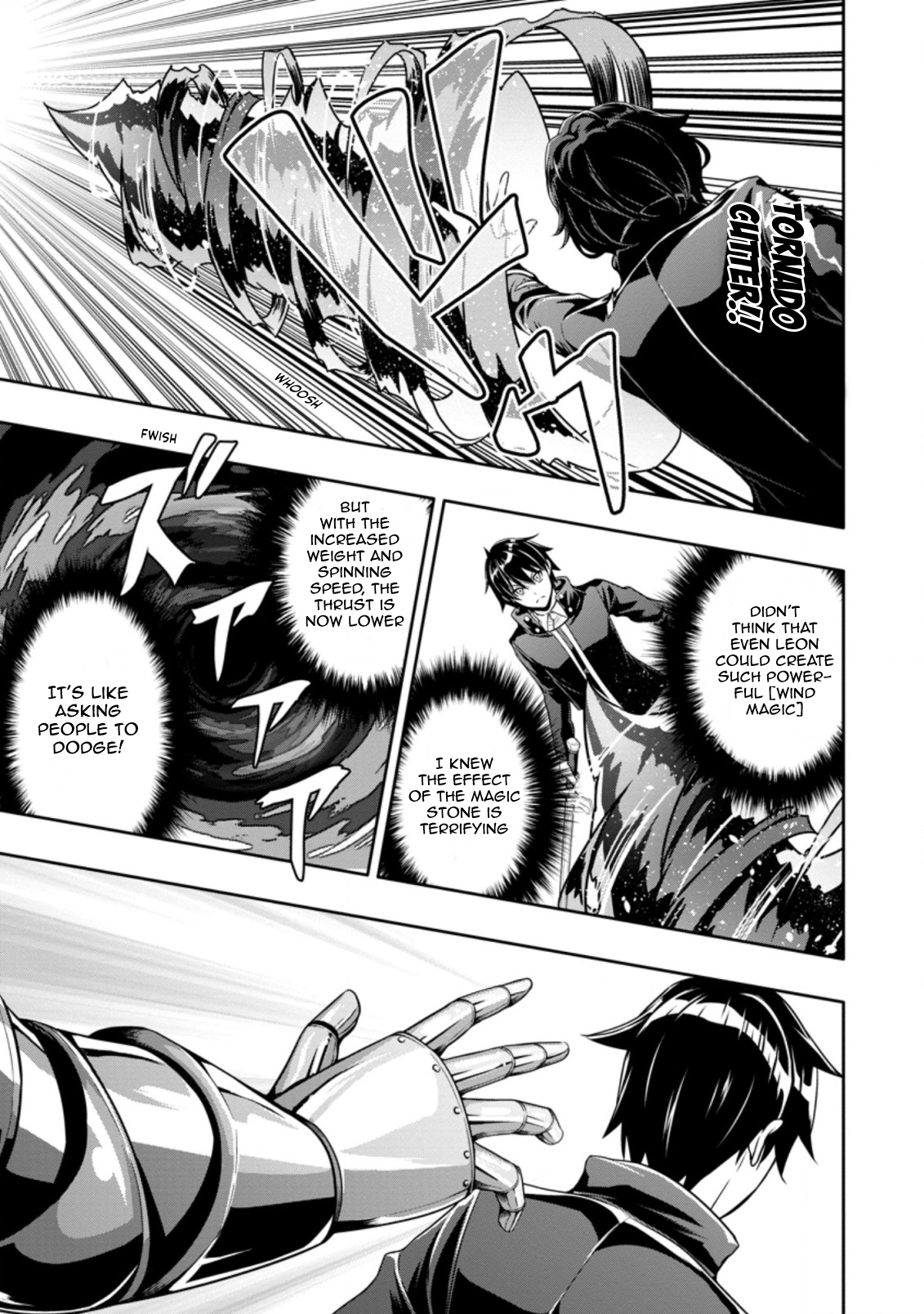 After Being Banished for Having the Trash Skill “Gacha”, I Came to My Senses and Broke Off Relations with My Selfish Childhood Friend Chapter 15.2 - Page 7