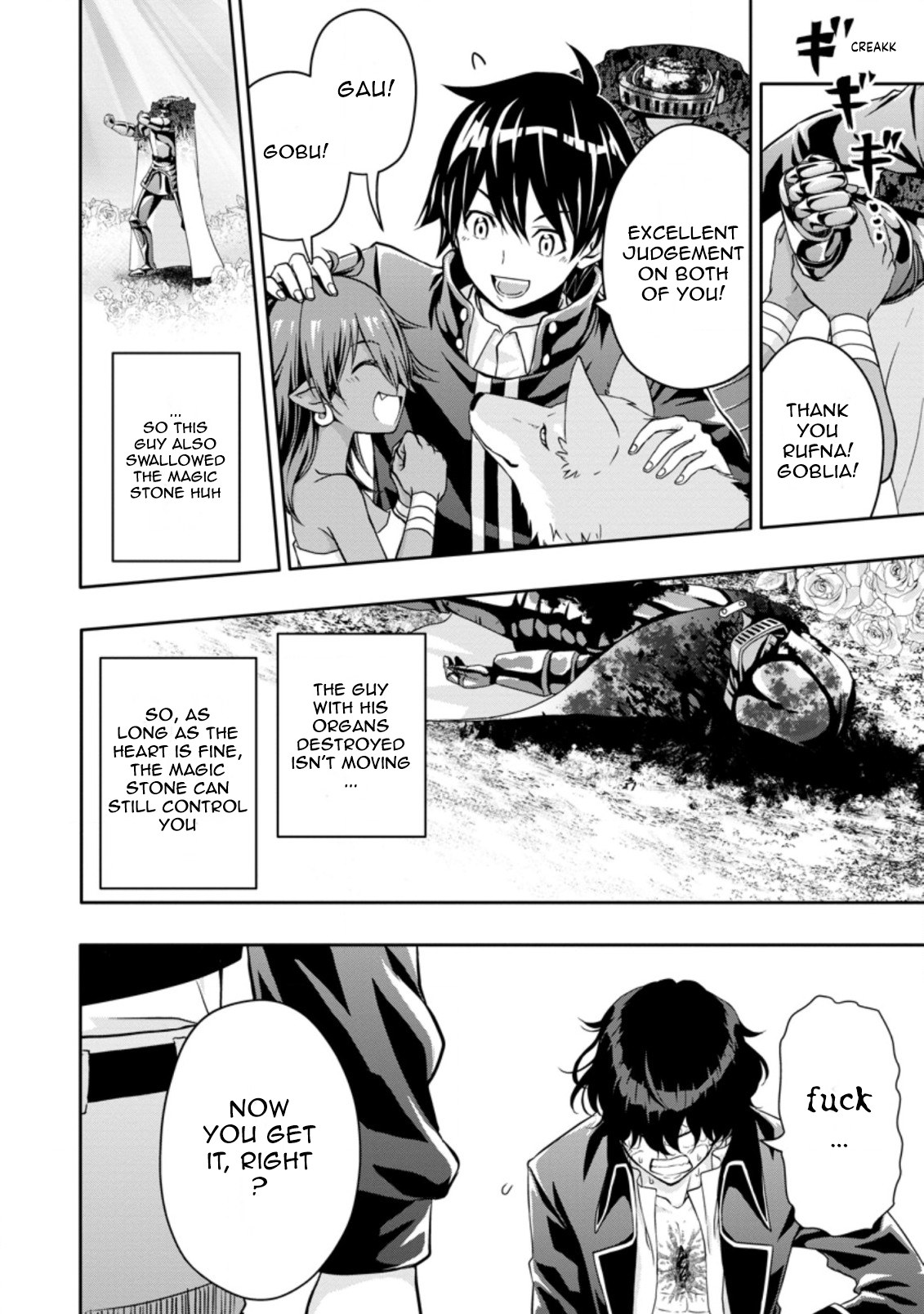 After Being Banished for Having the Trash Skill “Gacha”, I Came to My Senses and Broke Off Relations with My Selfish Childhood Friend Chapter 15.2 - Page 10