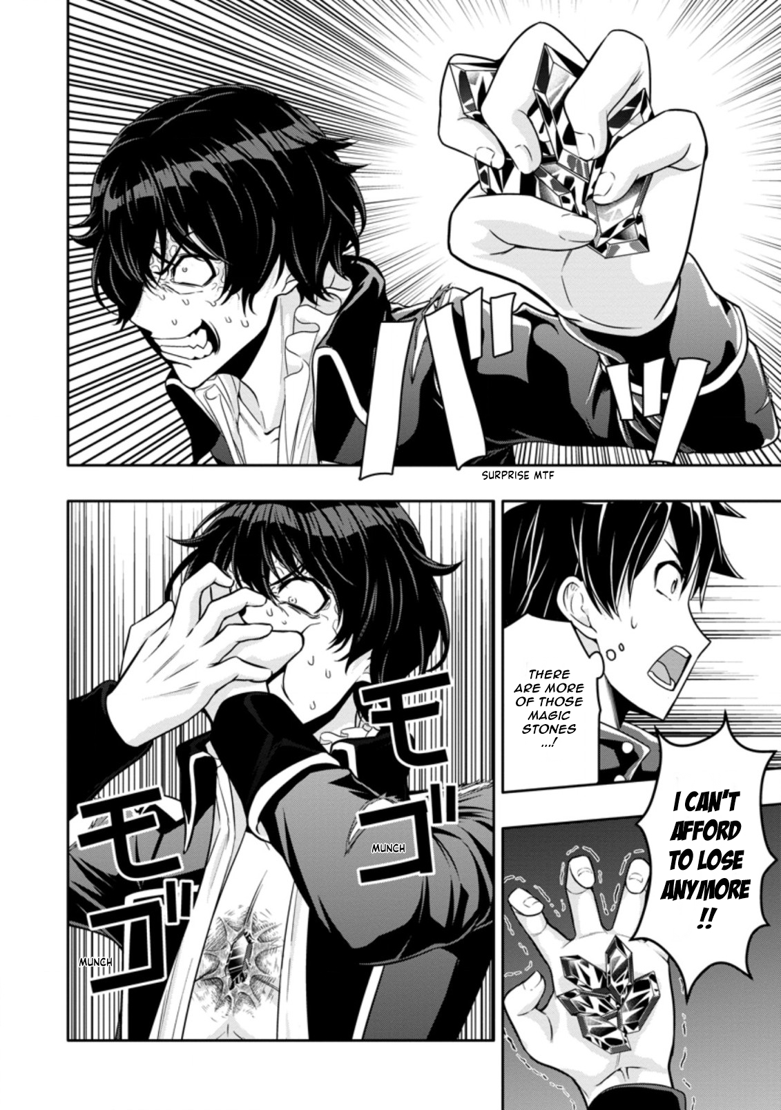 After Being Banished for Having the Trash Skill “Gacha”, I Came to My Senses and Broke Off Relations with My Selfish Childhood Friend Chapter 15.3 - Page 2