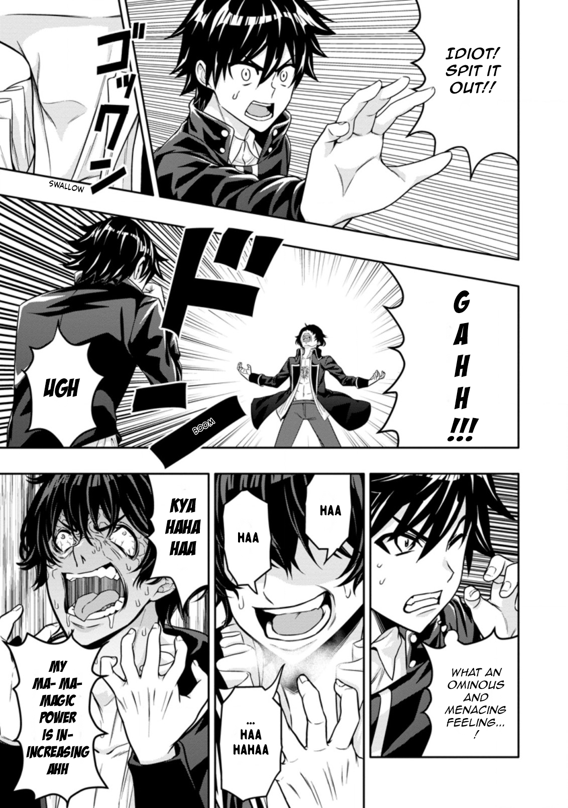 After Being Banished for Having the Trash Skill “Gacha”, I Came to My Senses and Broke Off Relations with My Selfish Childhood Friend Chapter 15.3 - Page 3