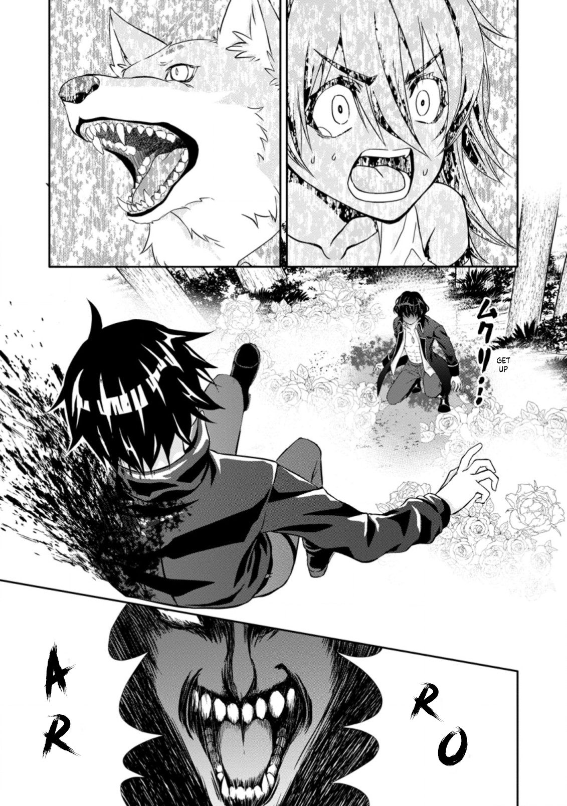 After Being Banished for Having the Trash Skill “Gacha”, I Came to My Senses and Broke Off Relations with My Selfish Childhood Friend Chapter 15.3 - Page 7