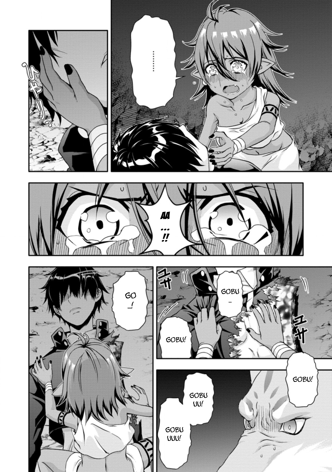 After Being Banished for Having the Trash Skill “Gacha”, I Came to My Senses and Broke Off Relations with My Selfish Childhood Friend Chapter 16.1 - Page 4