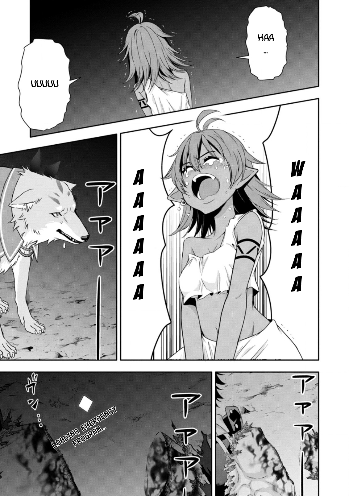 After Being Banished for Having the Trash Skill “Gacha”, I Came to My Senses and Broke Off Relations with My Selfish Childhood Friend Chapter 16.1 - Page 5