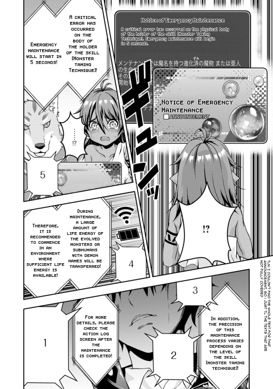 After Being Banished for Having the Trash Skill “Gacha”, I Came to My Senses and Broke Off Relations with My Selfish Childhood Friend Chapter 16.1 - Page 6