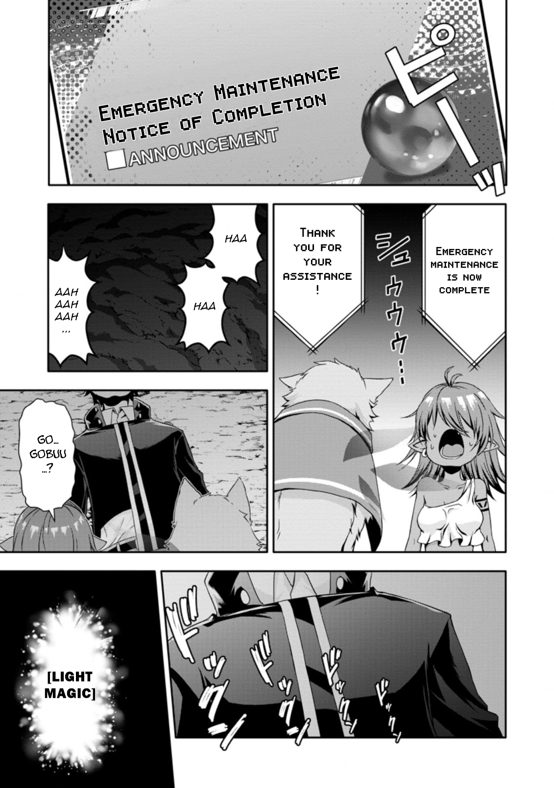 After Being Banished for Having the Trash Skill “Gacha”, I Came to My Senses and Broke Off Relations with My Selfish Childhood Friend Chapter 16.1 - Page 9