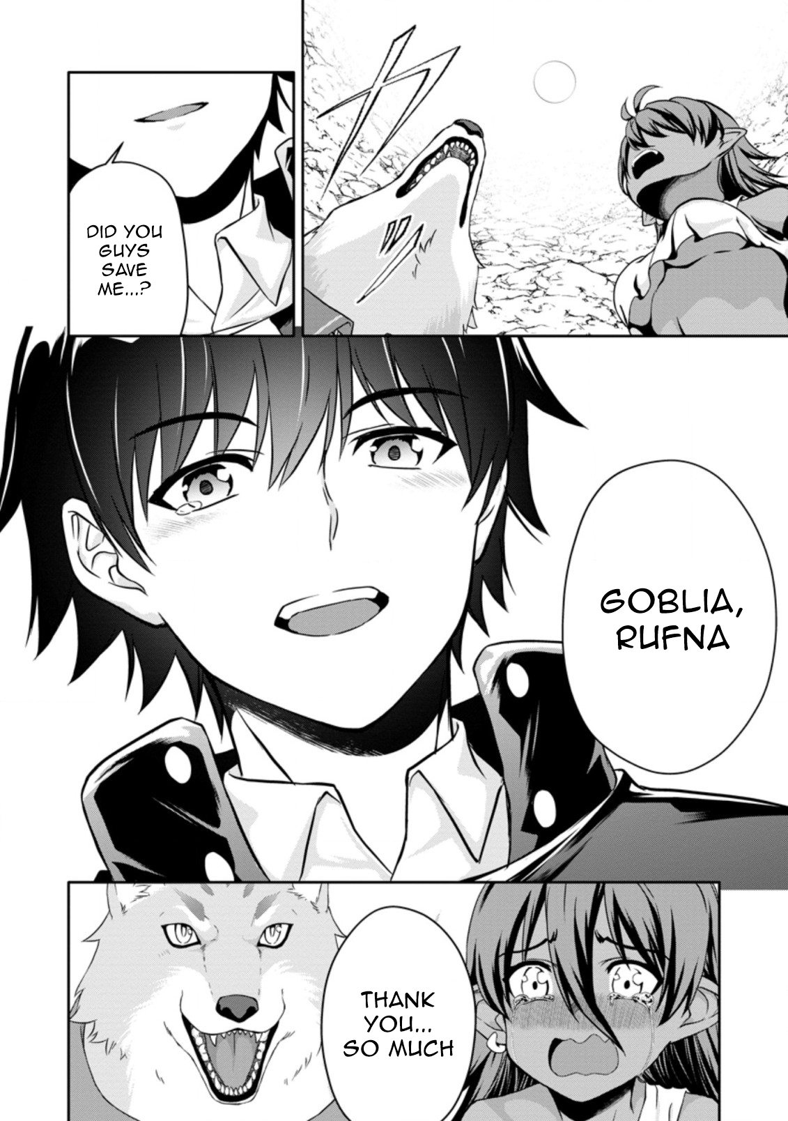 After Being Banished for Having the Trash Skill “Gacha”, I Came to My Senses and Broke Off Relations with My Selfish Childhood Friend Chapter 16.1 - Page 10