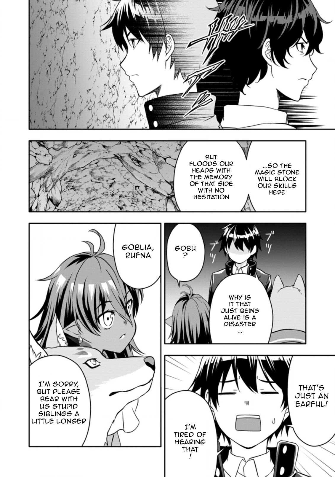 After Being Banished for Having the Trash Skill “Gacha”, I Came to My Senses and Broke Off Relations with My Selfish Childhood Friend Chapter 16.2 - Page 4