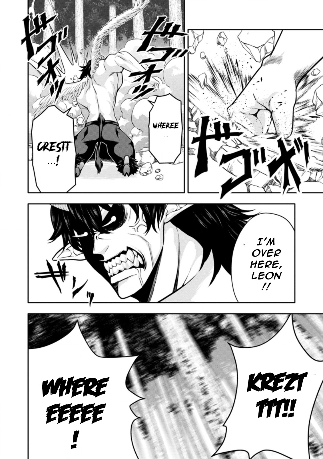 After Being Banished for Having the Trash Skill “Gacha”, I Came to My Senses and Broke Off Relations with My Selfish Childhood Friend Chapter 16.2 - Page 6