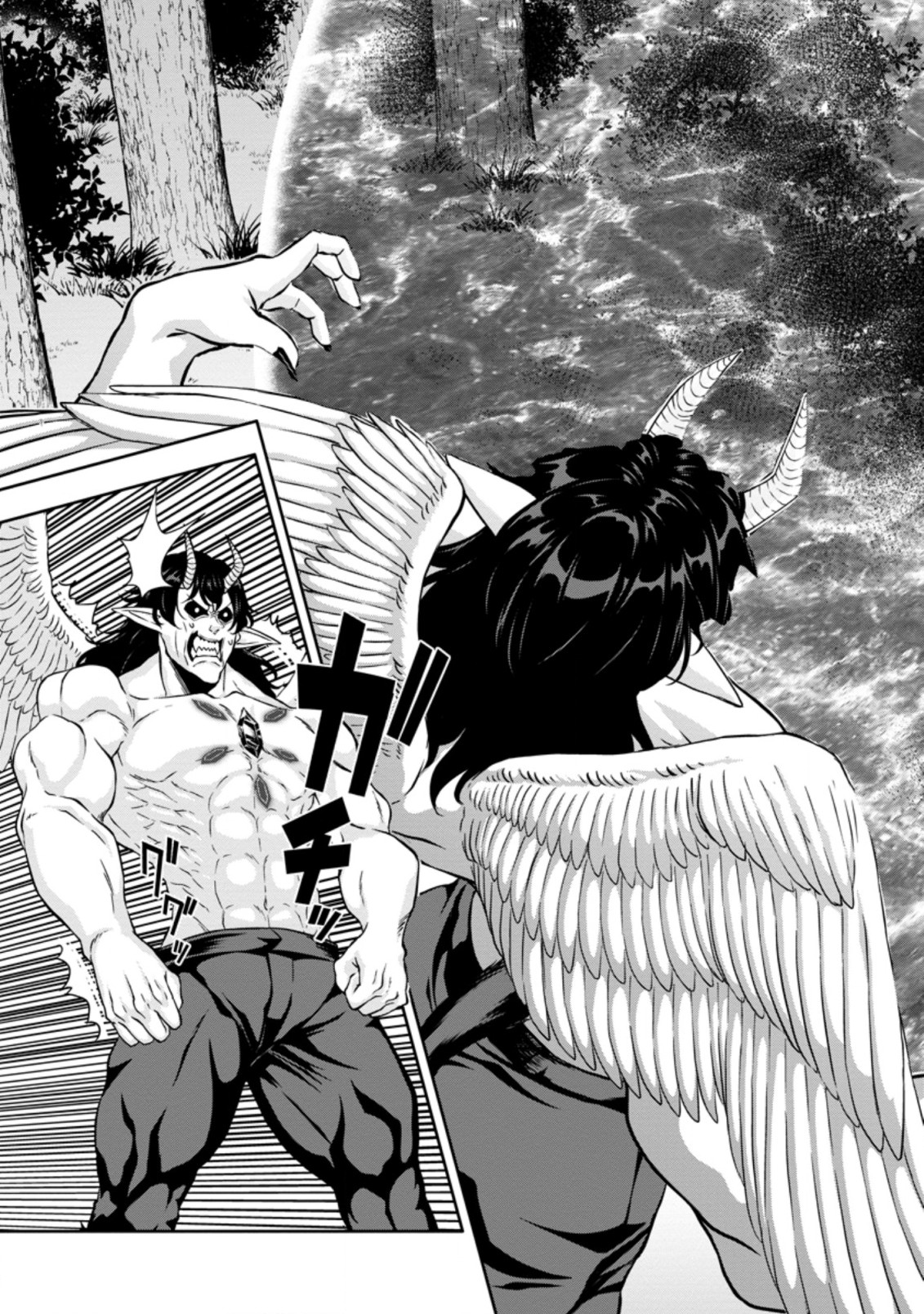 After Being Banished for Having the Trash Skill “Gacha”, I Came to My Senses and Broke Off Relations with My Selfish Childhood Friend Chapter 16.2 - Page 9