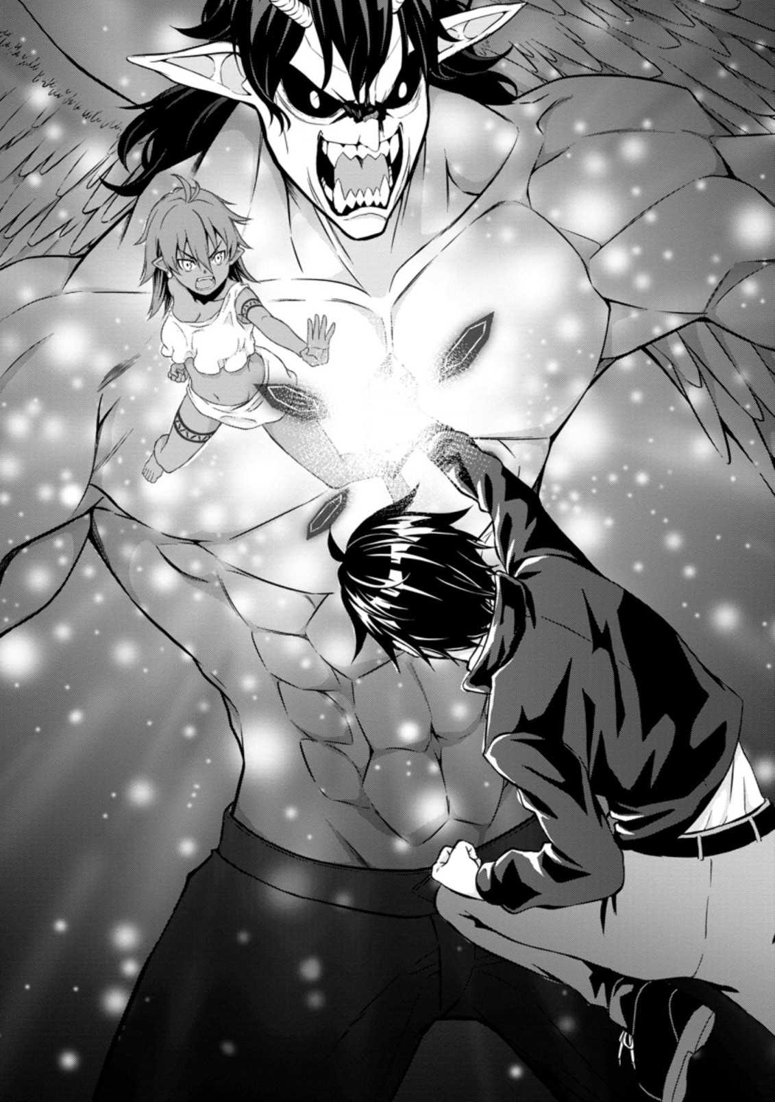 After Being Banished for Having the Trash Skill “Gacha”, I Came to My Senses and Broke Off Relations with My Selfish Childhood Friend Chapter 16.3 - Page 1