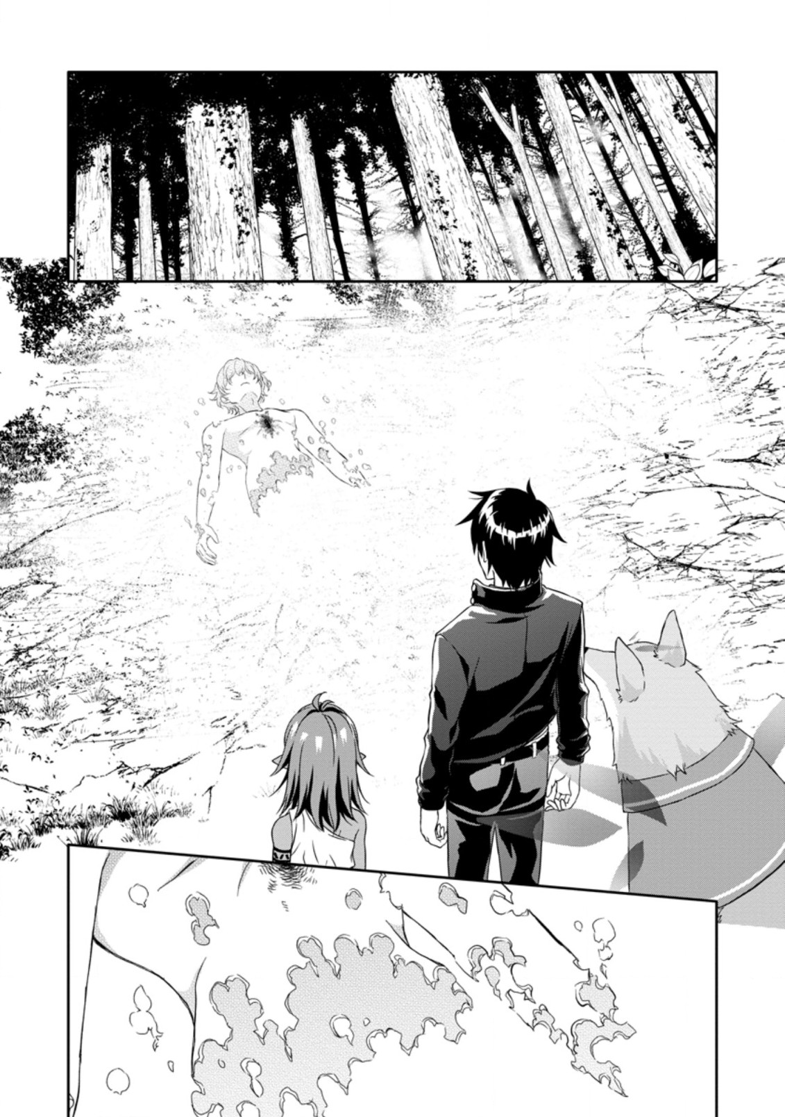 After Being Banished for Having the Trash Skill “Gacha”, I Came to My Senses and Broke Off Relations with My Selfish Childhood Friend Chapter 16.3 - Page 3