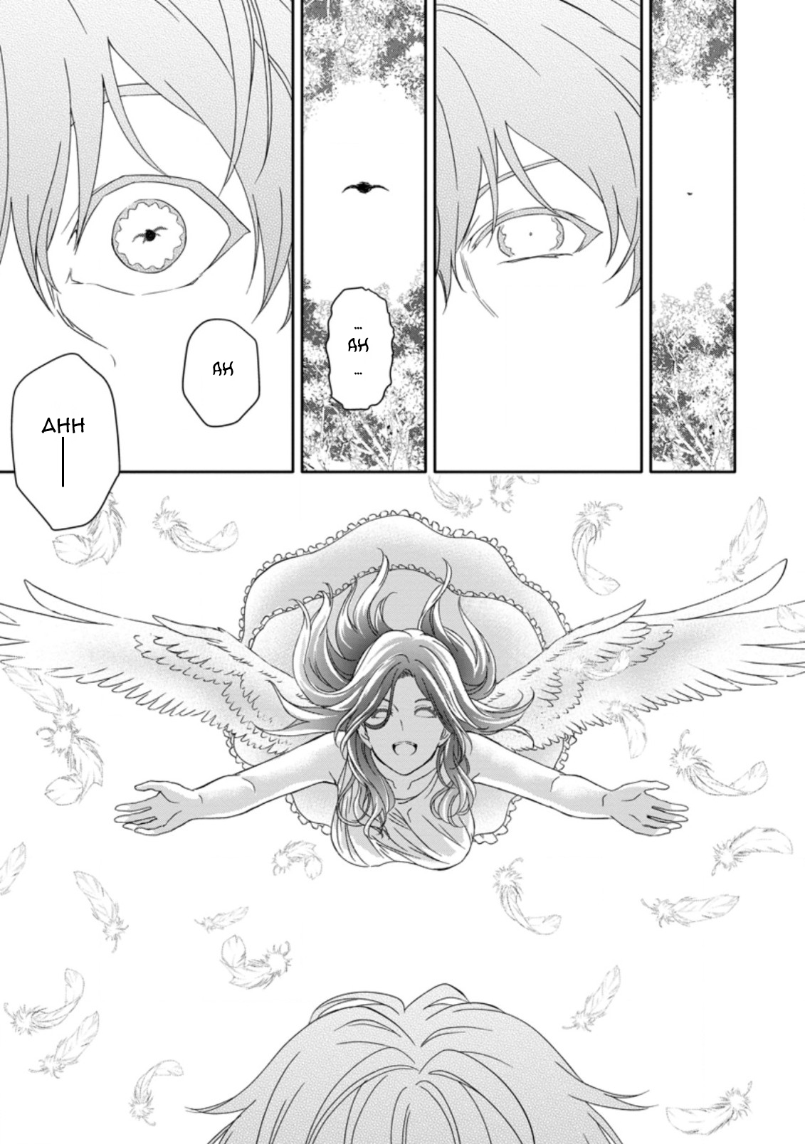 After Being Banished for Having the Trash Skill “Gacha”, I Came to My Senses and Broke Off Relations with My Selfish Childhood Friend Chapter 16.3 - Page 5