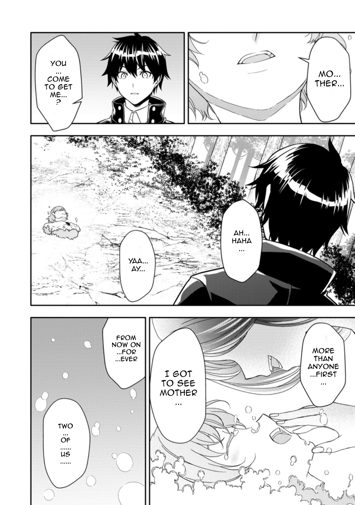 After Being Banished for Having the Trash Skill “Gacha”, I Came to My Senses and Broke Off Relations with My Selfish Childhood Friend Chapter 16.3 - Page 6