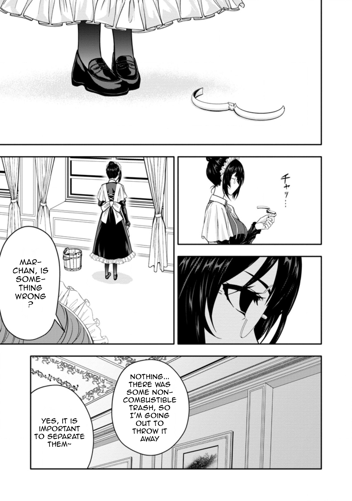 After Being Banished for Having the Trash Skill “Gacha”, I Came to My Senses and Broke Off Relations with My Selfish Childhood Friend Chapter 16.3 - Page 9