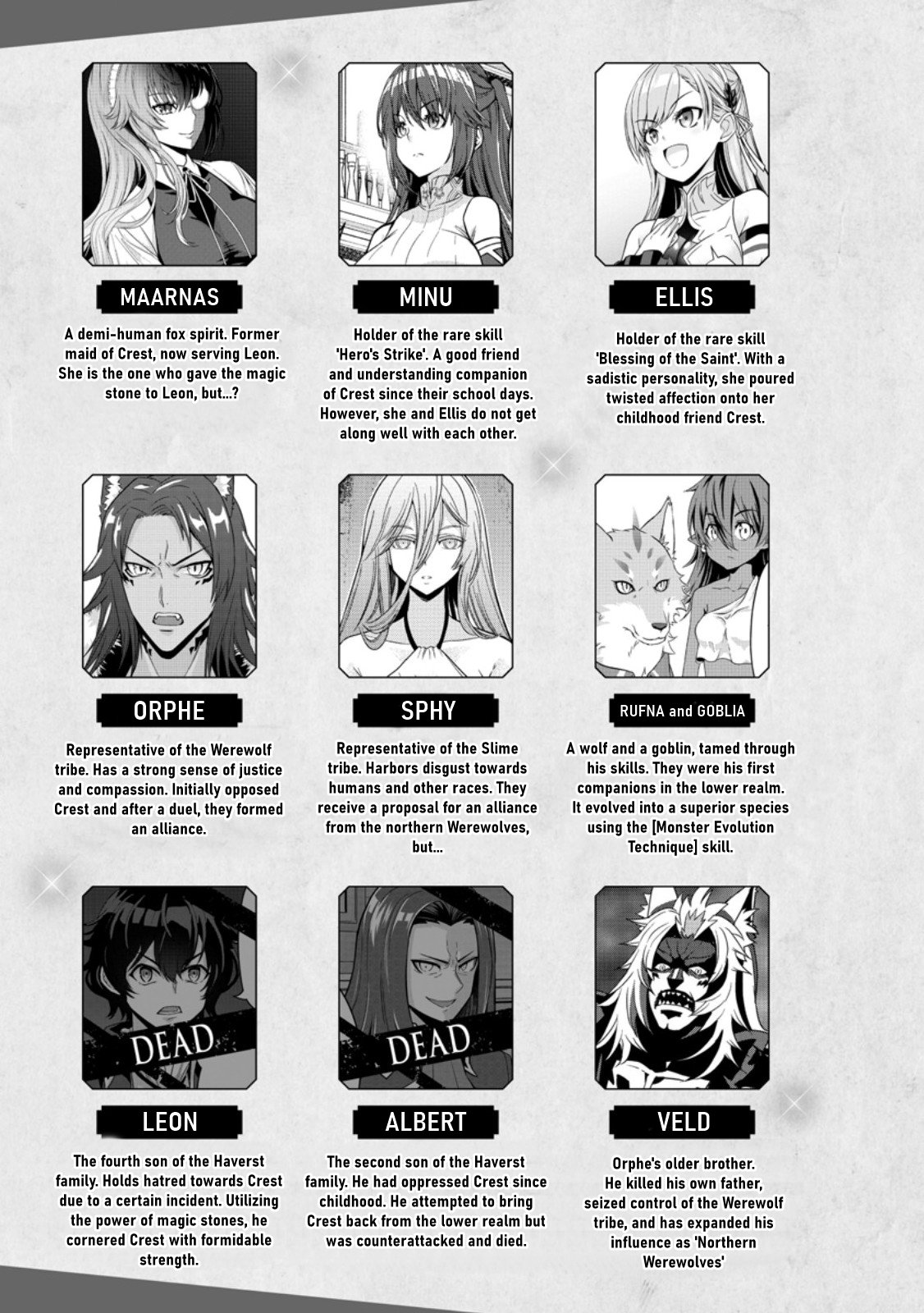 After Being Banished for Having the Trash Skill “Gacha”, I Came to My Senses and Broke Off Relations with My Selfish Childhood Friend Chapter 17 - Page 2