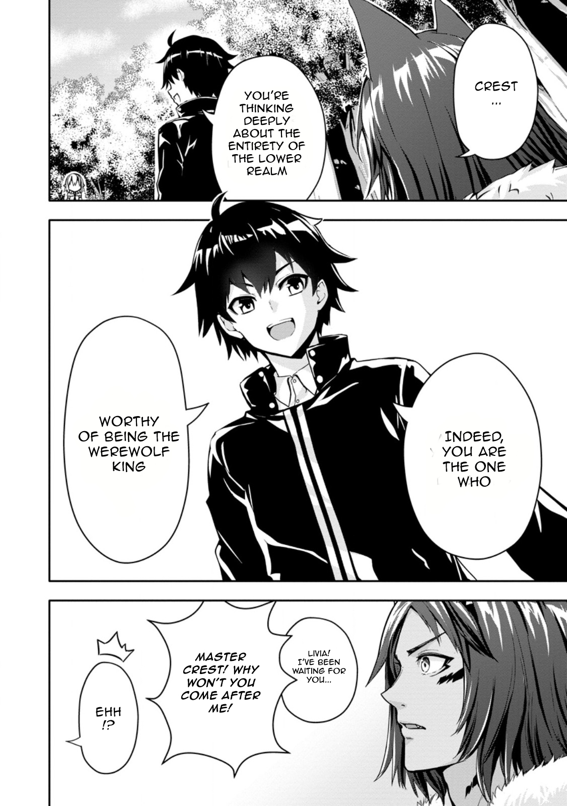 After Being Banished for Having the Trash Skill “Gacha”, I Came to My Senses and Broke Off Relations with My Selfish Childhood Friend Chapter 17 - Page 16