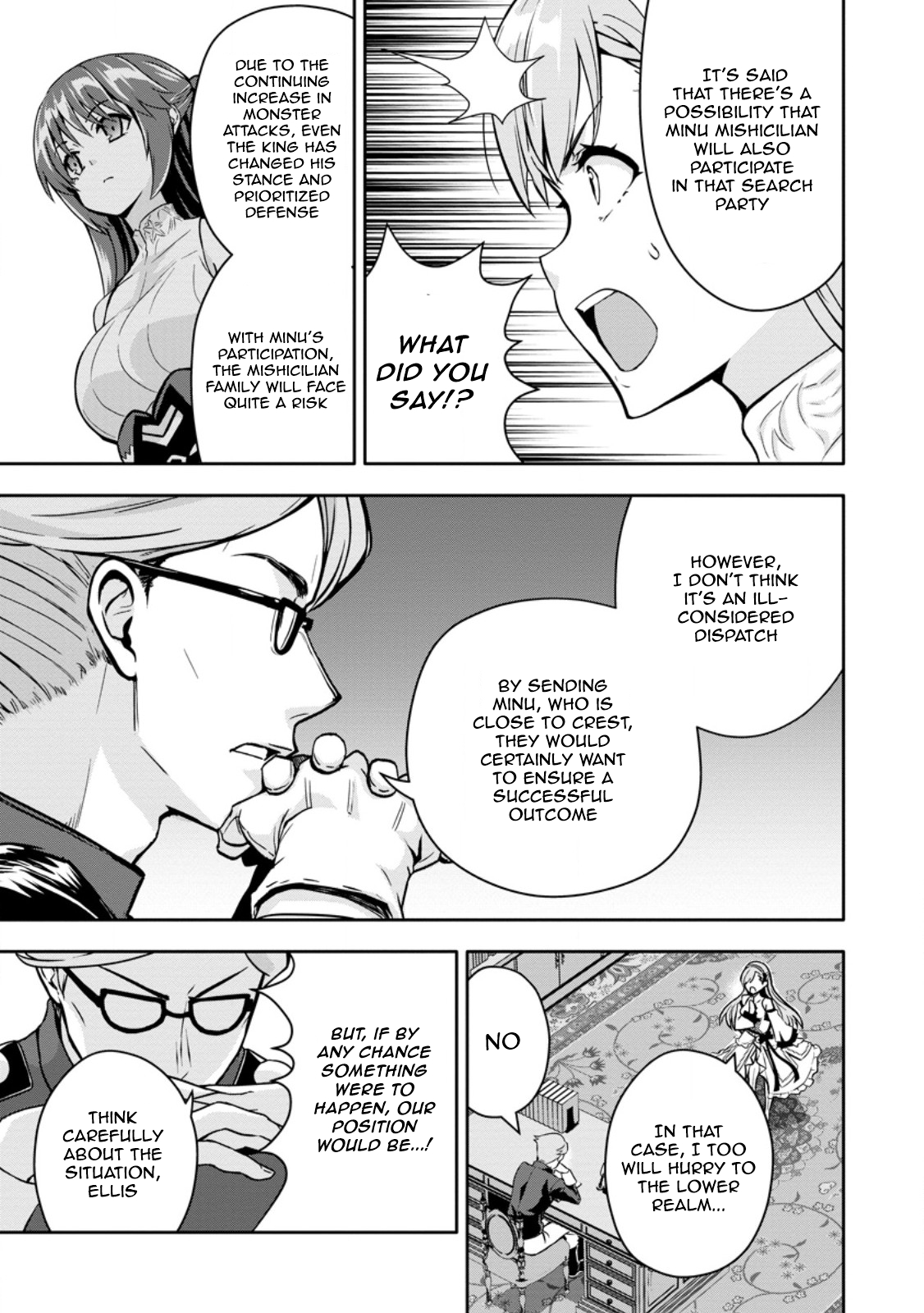 After Being Banished for Having the Trash Skill “Gacha”, I Came to My Senses and Broke Off Relations with My Selfish Childhood Friend Chapter 17 - Page 21